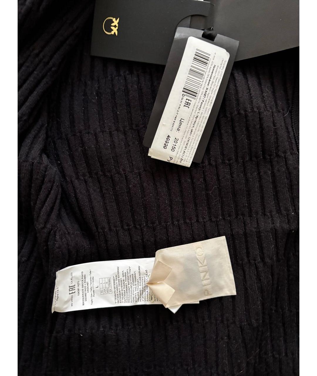 PINKO Черный хлопковый кардиган, фото 3