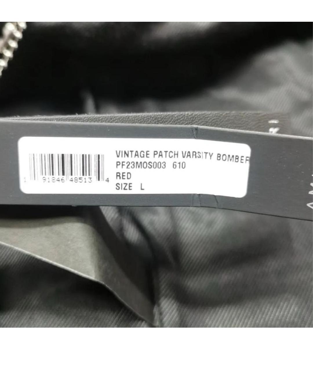 AMIRI Бордовая куртка, фото 5