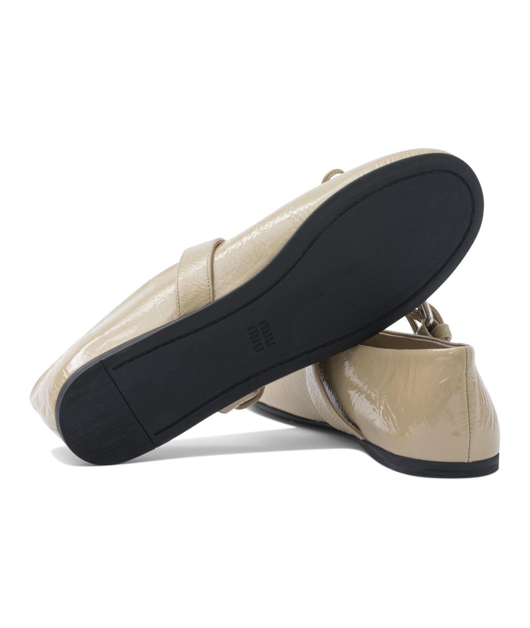 MIU MIU Бежевые балетки из лакированной кожи, фото 4