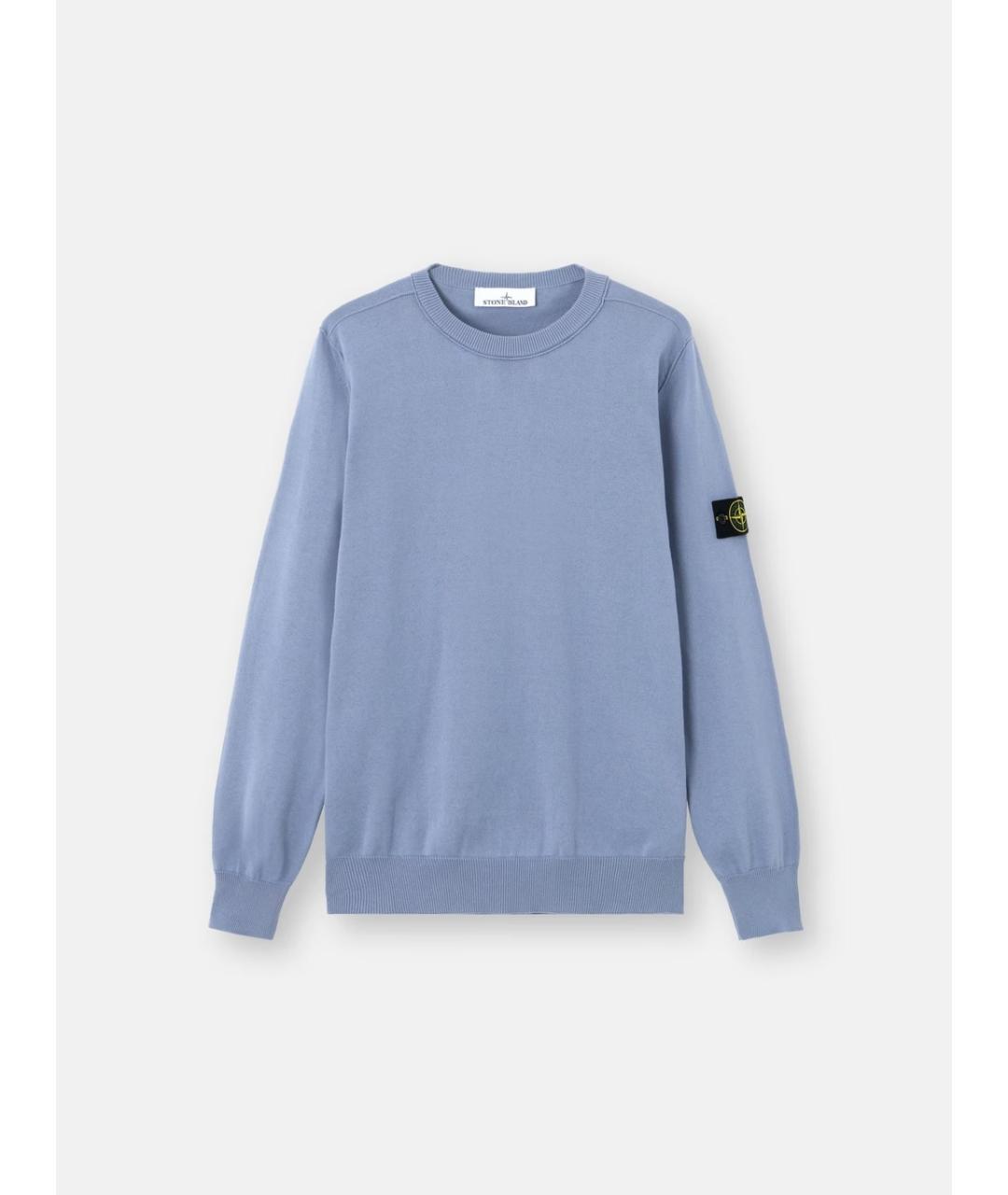 STONE ISLAND Синий хлопковый джемпер / свитер, фото 1