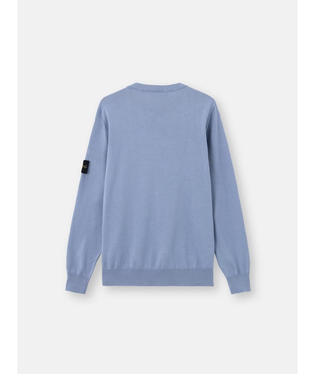 STONE ISLAND Синий хлопковый джемпер / свитер, фото 2