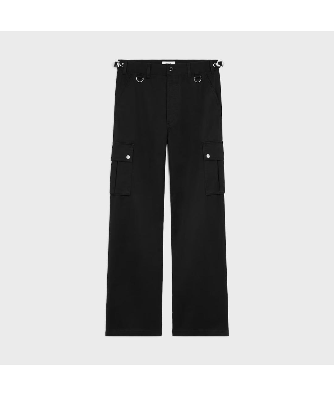 CELINE Черные хлопковые повседневные брюки, фото 1