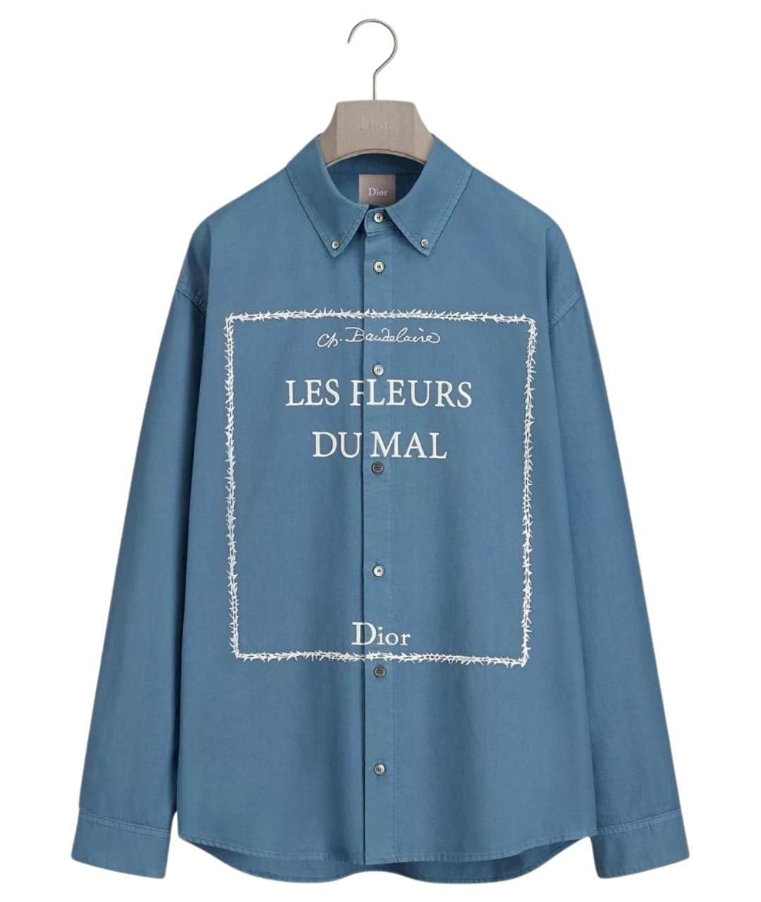 CHRISTIAN DIOR Синяя хлопковая кэжуал рубашка, фото 1