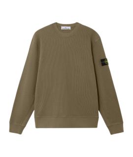 STONE ISLAND Джемпер / свитер