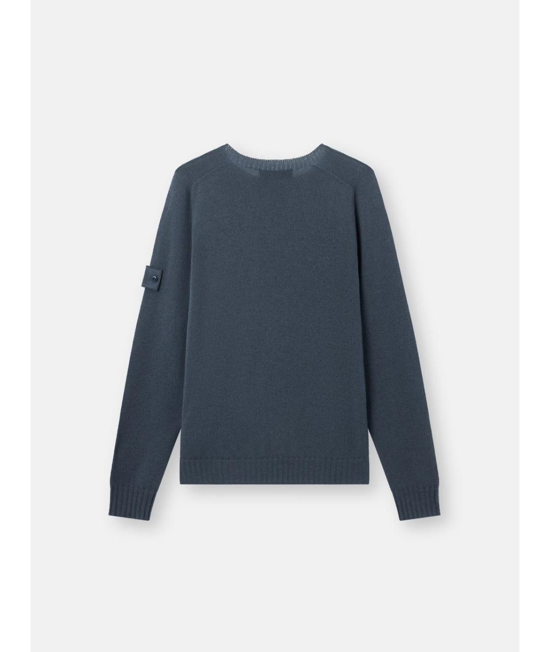 STONE ISLAND Синий кашемировый джемпер / свитер, фото 2