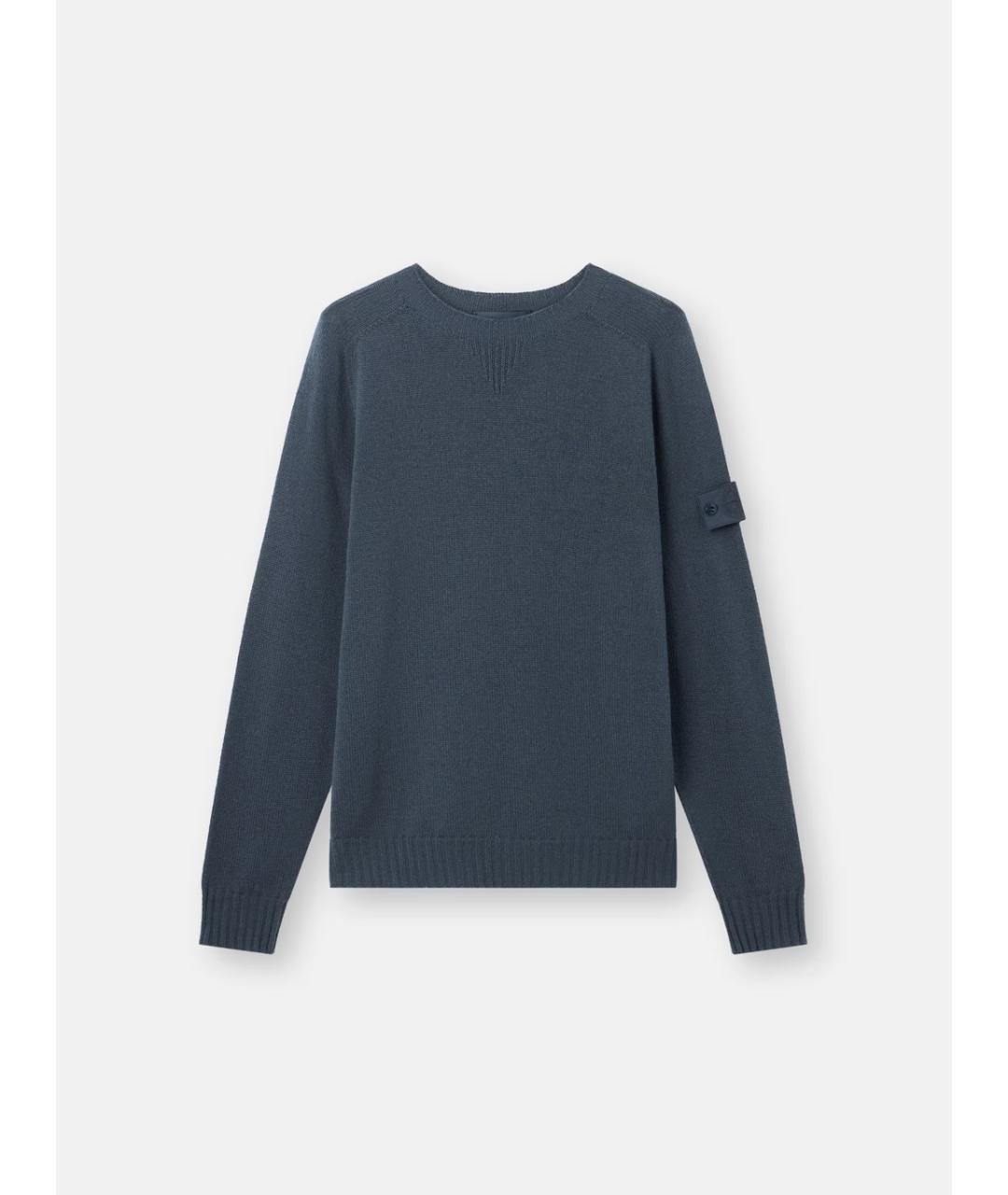 STONE ISLAND Синий кашемировый джемпер / свитер, фото 3