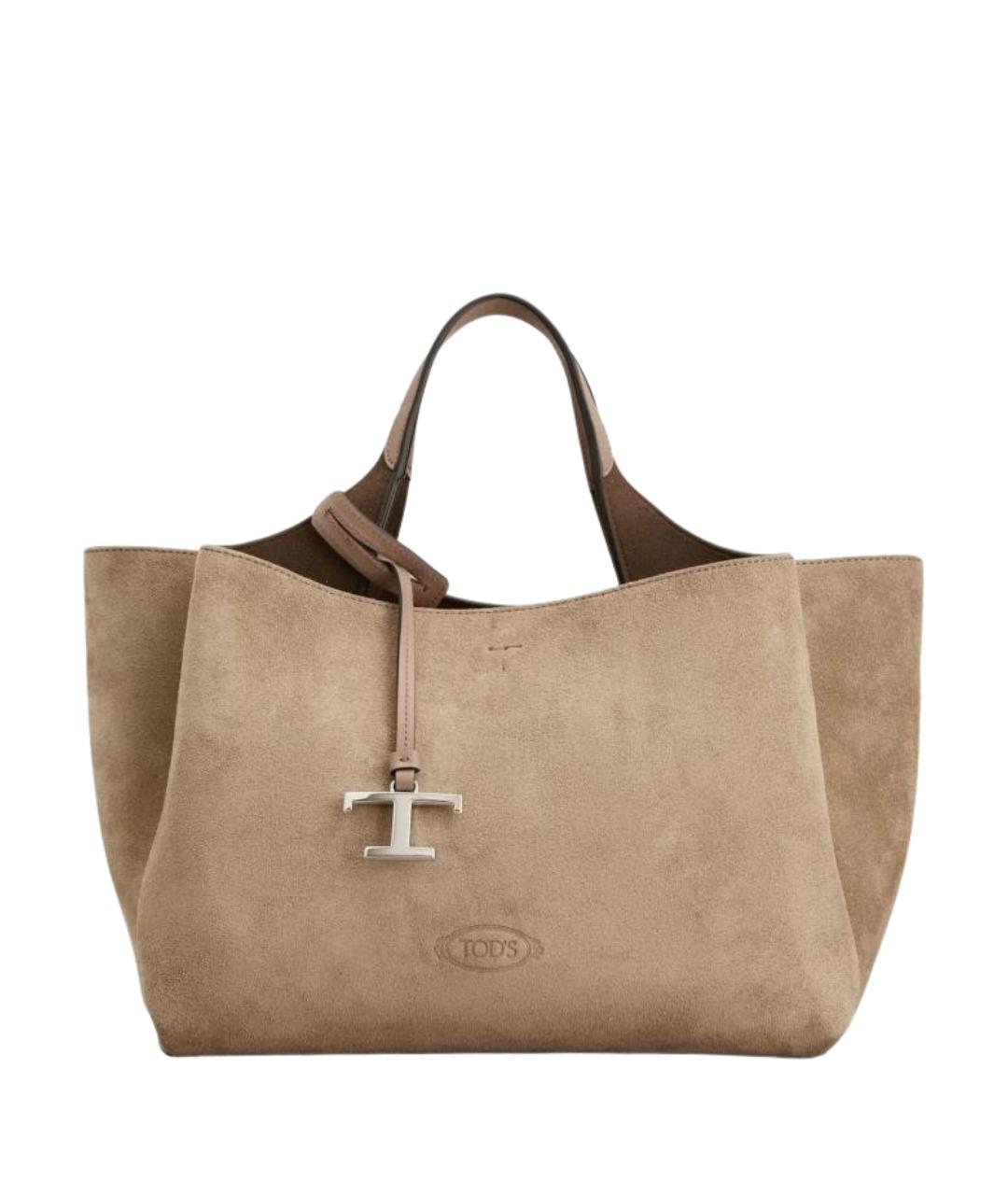 TOD'S Бежевая замшевая сумка тоут, фото 1