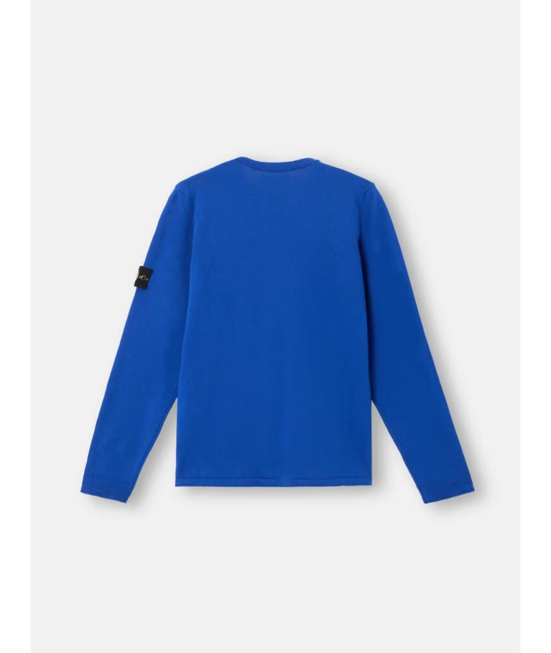 STONE ISLAND Синий хлопковый джемпер / свитер, фото 2