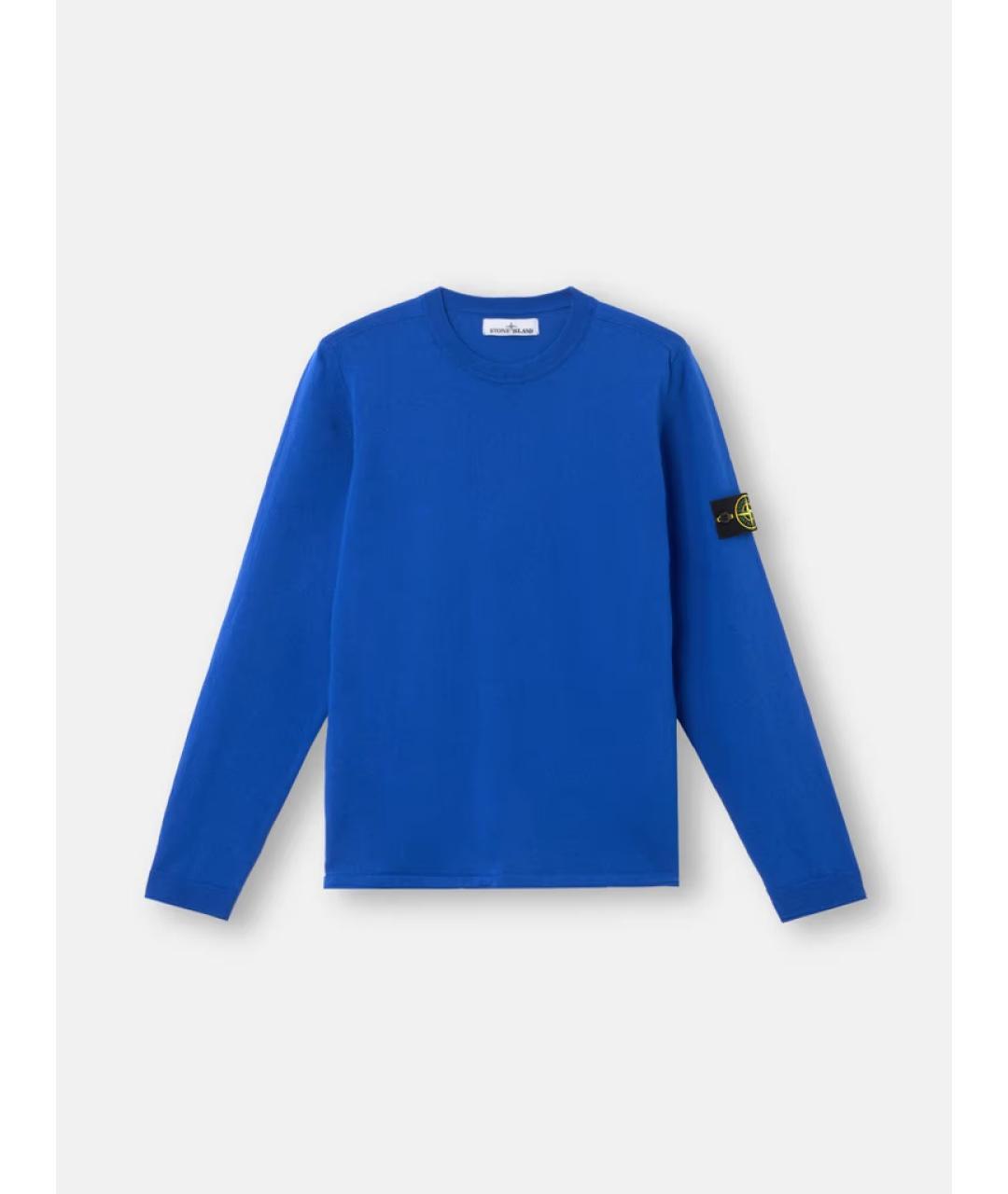 STONE ISLAND Синий хлопковый джемпер / свитер, фото 3