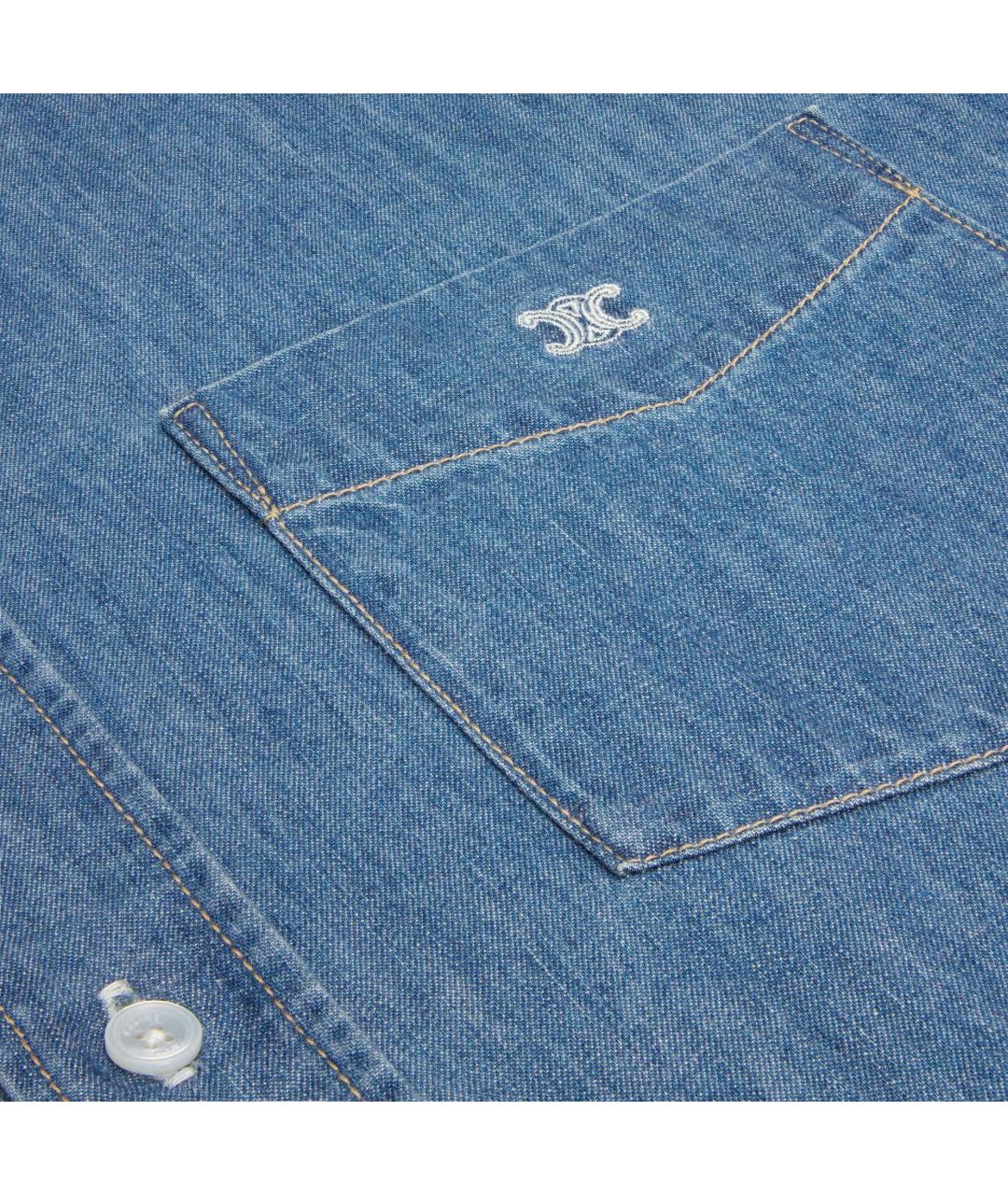 CELINE Голубая хлопковая кэжуал рубашка, фото 4