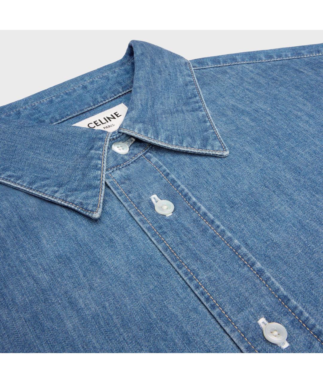 CELINE Голубая хлопковая кэжуал рубашка, фото 3