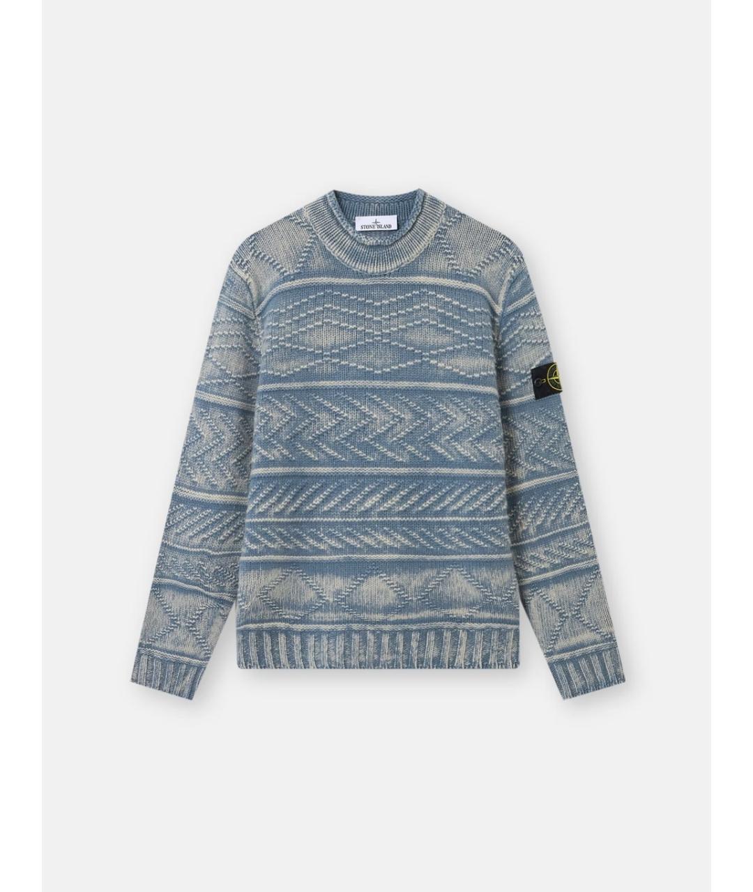 STONE ISLAND Синий кашемировый джемпер / свитер, фото 3