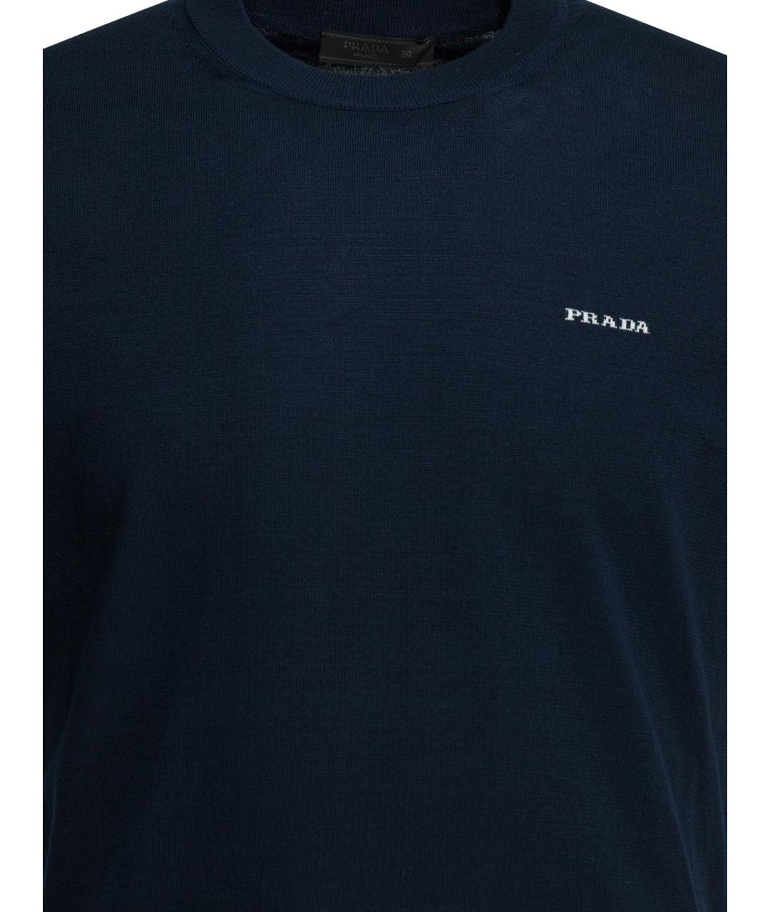 PRADA Синяя хлопковая футболка, фото 3