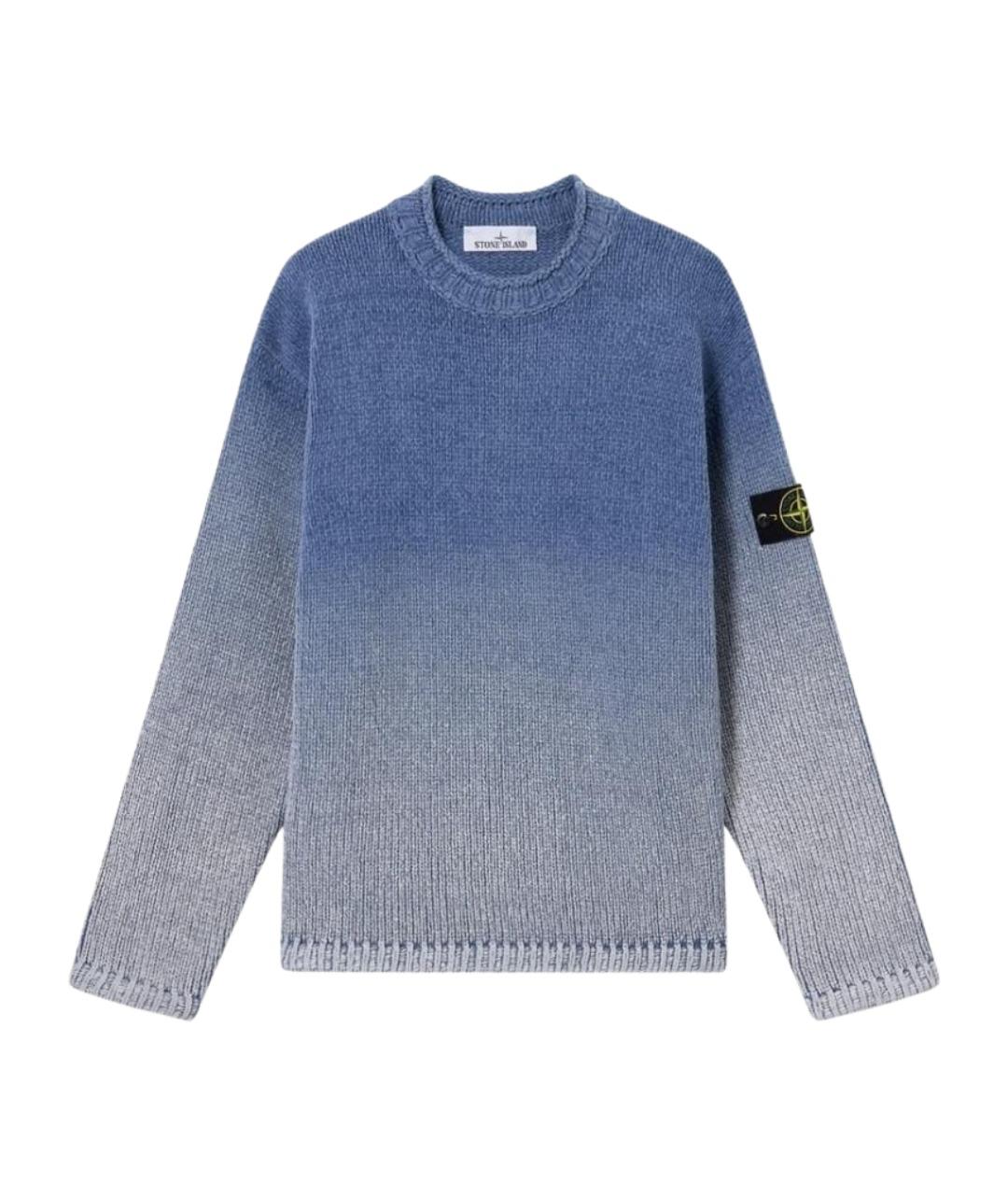 STONE ISLAND Синий хлопковый джемпер / свитер, фото 1