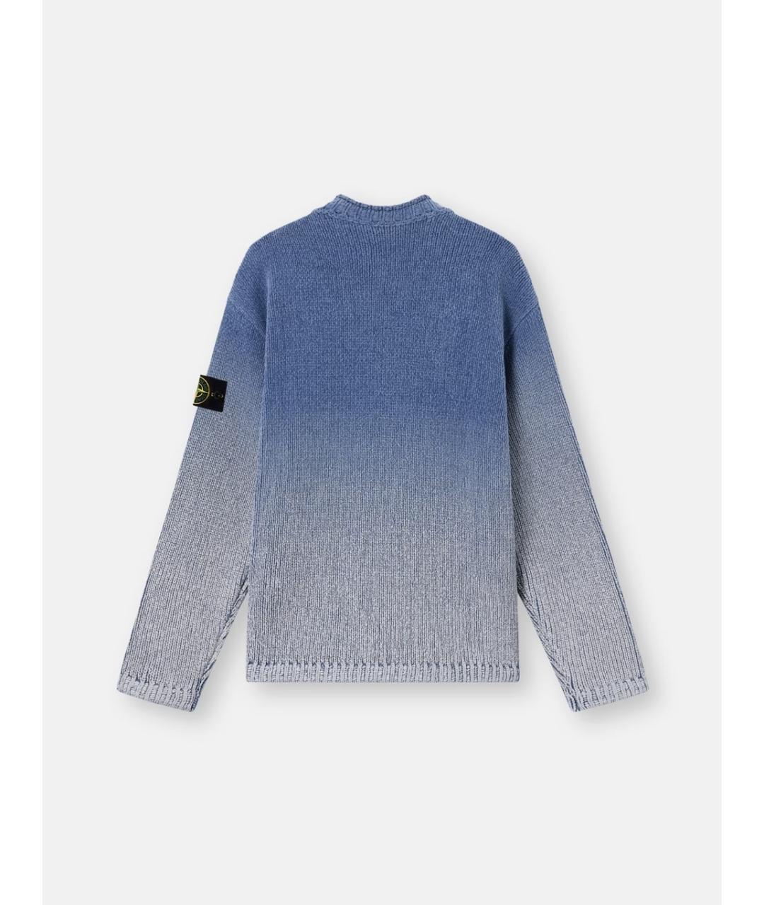 STONE ISLAND Синий хлопковый джемпер / свитер, фото 2