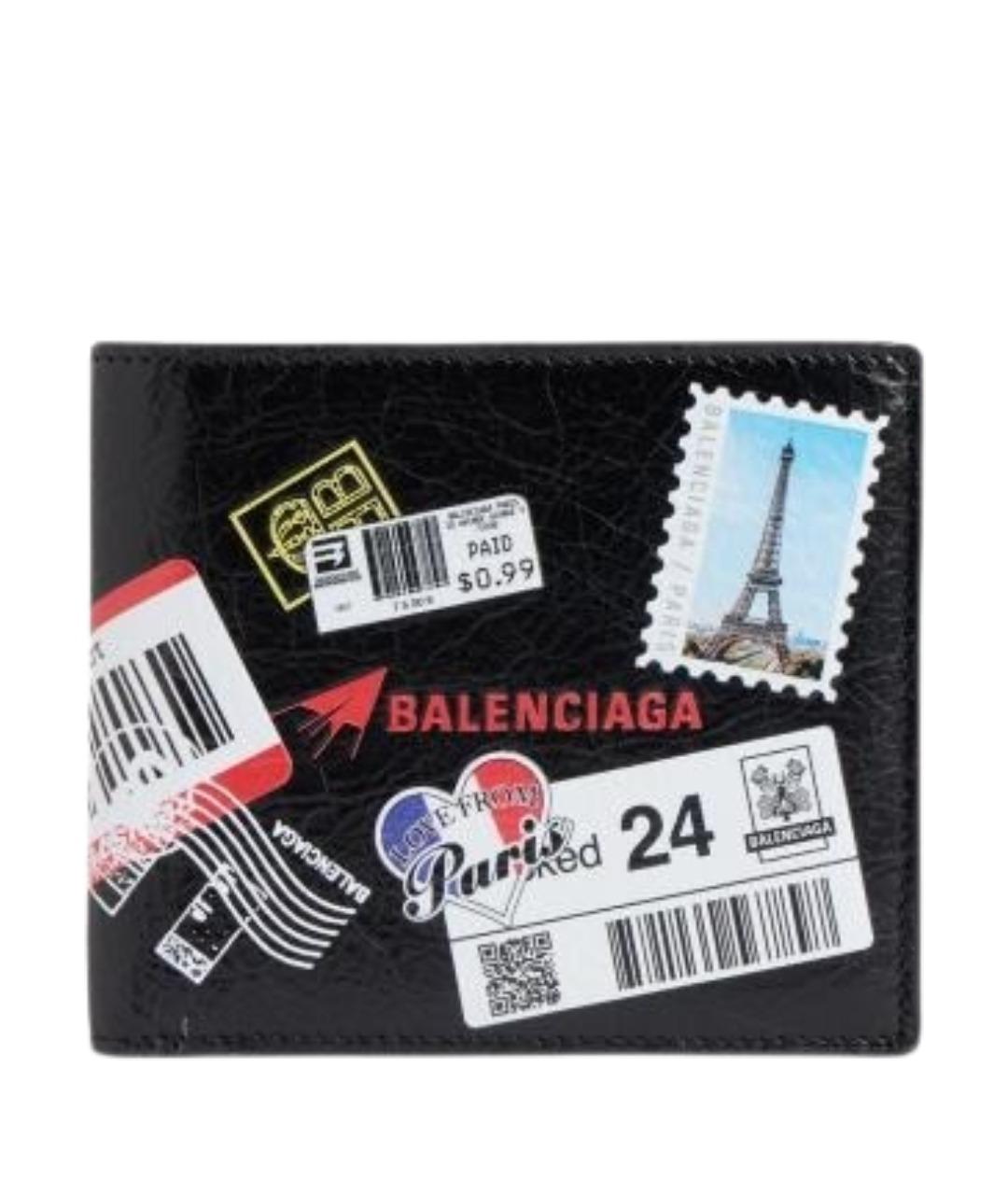 BALENCIAGA Черный кожаный кошелек, фото 1