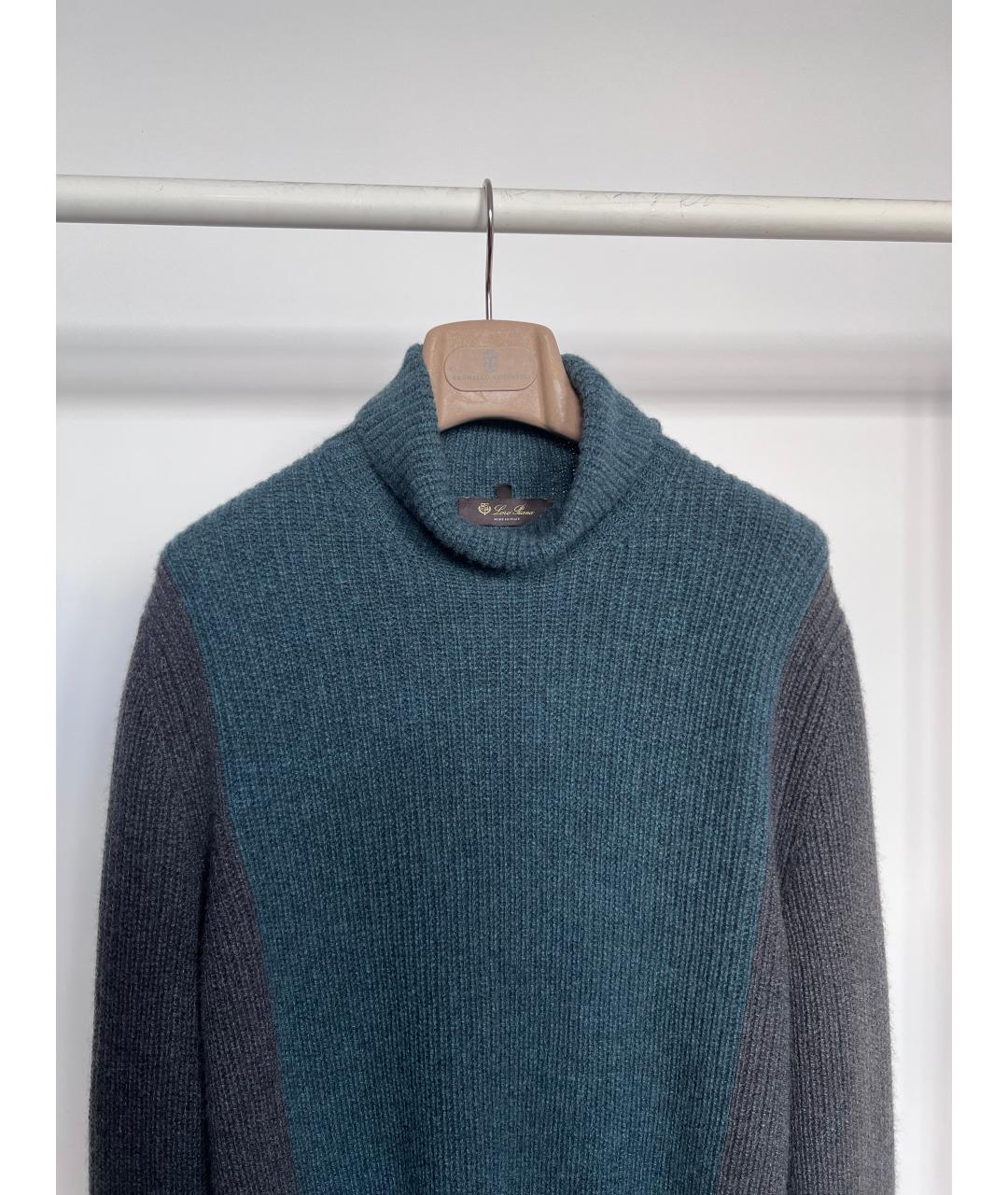 LORO PIANA Кашемировый джемпер / свитер, фото 3