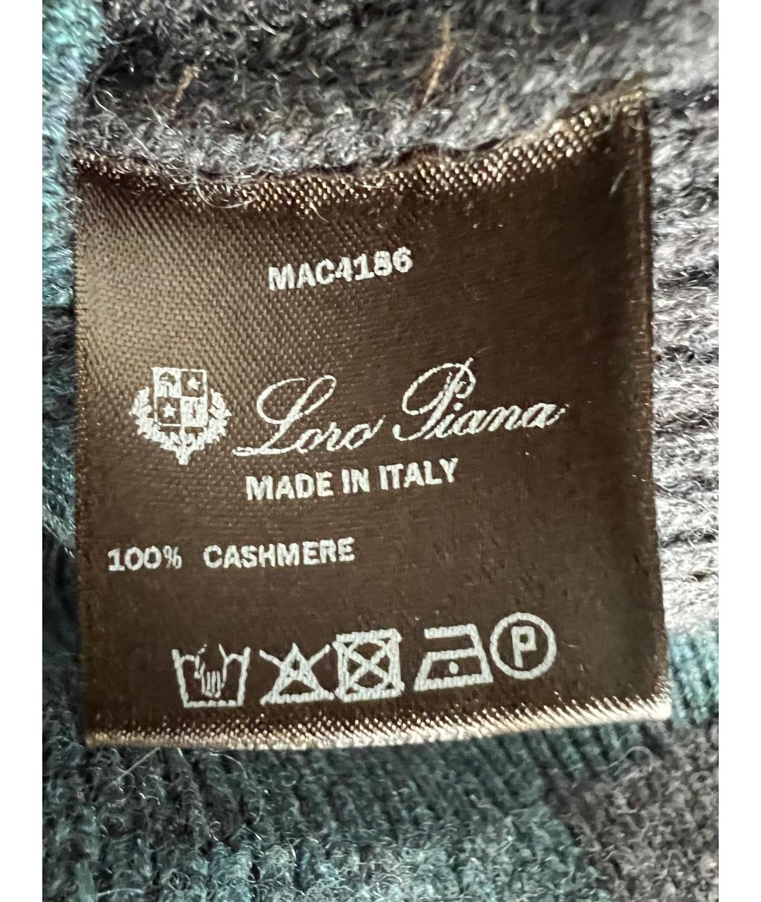 LORO PIANA Кашемировый джемпер / свитер, фото 6
