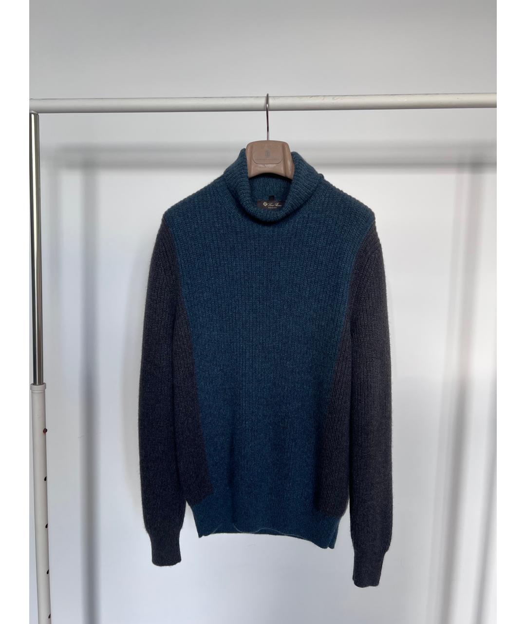 LORO PIANA Кашемировый джемпер / свитер, фото 7