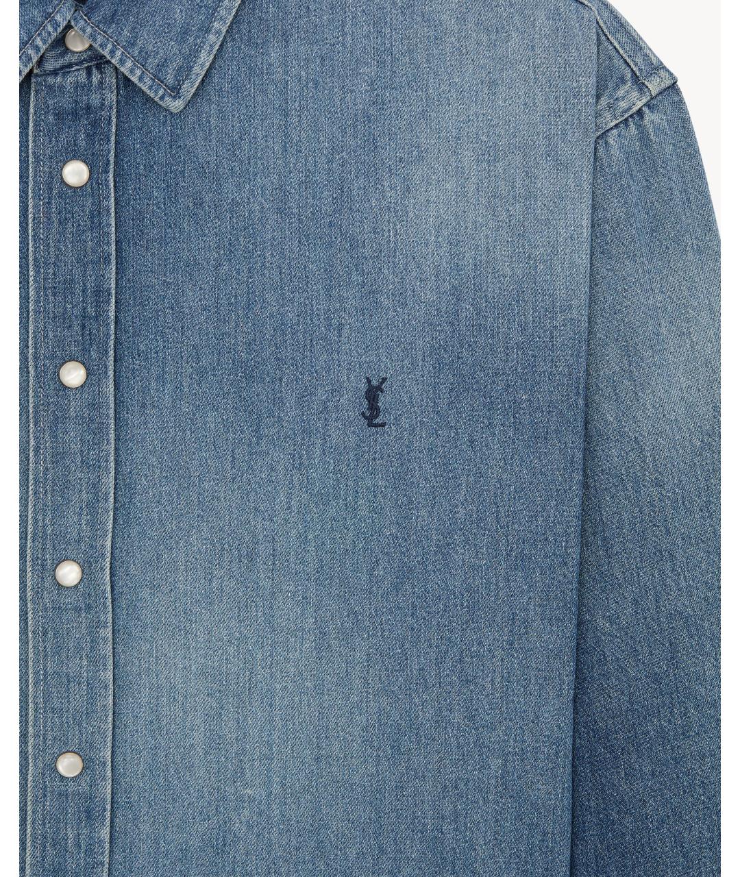 SAINT LAURENT Синяя хлопковая кэжуал рубашка, фото 3