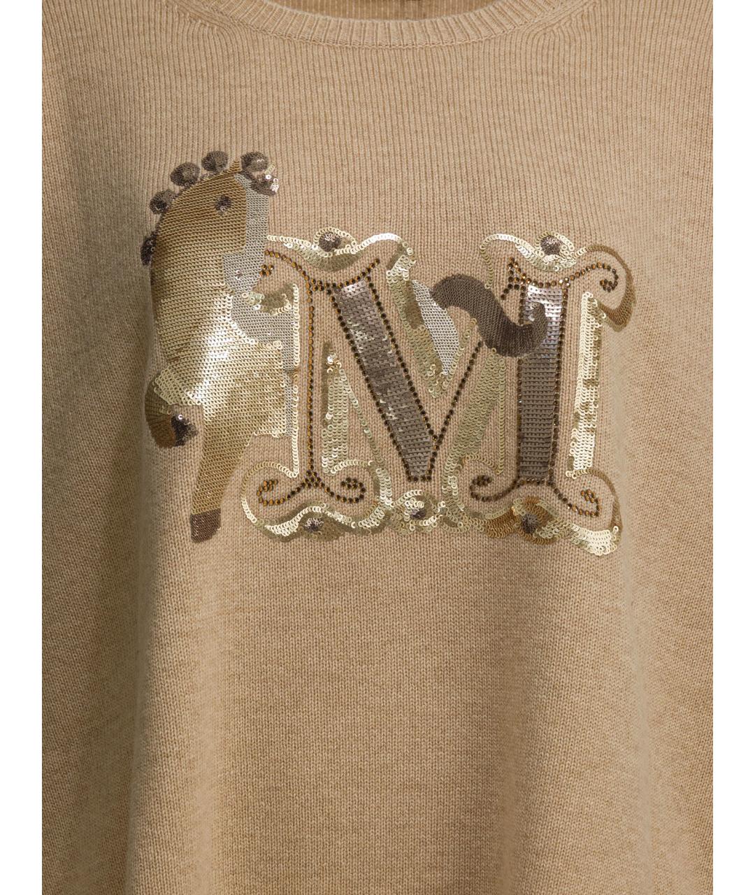 MAX MARA Бежевый шерстяной джемпер / свитер, фото 3