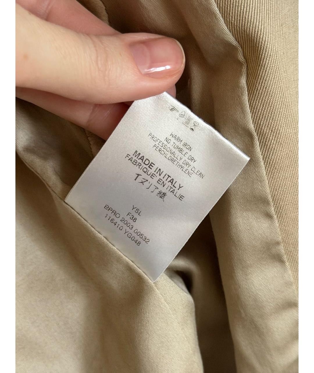 SAINT LAURENT Бежевый хлопковый тренч/плащ, фото 5