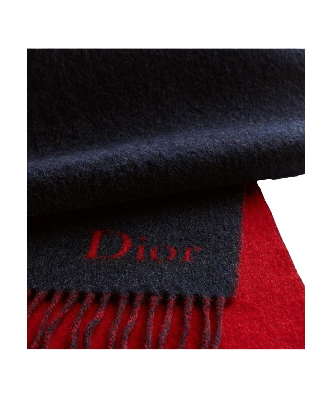 CHRISTIAN DIOR Мульти шерстяной шарф, фото 3