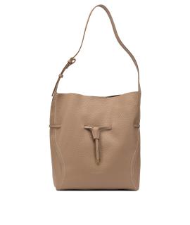 Gianni Chiarini Сумка с короткими ручками