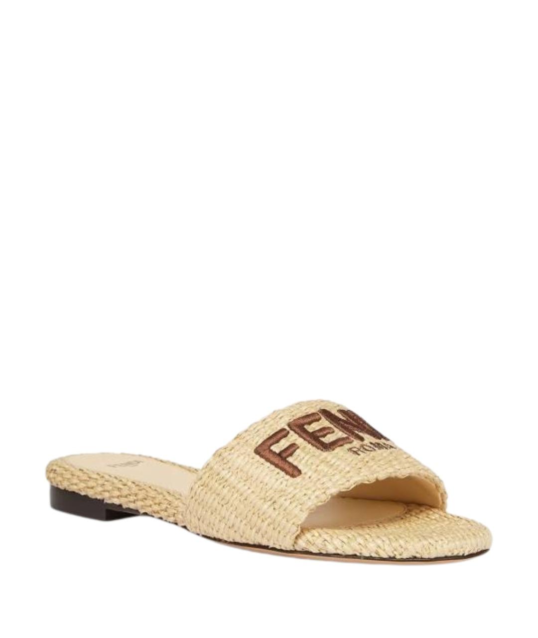 FENDI Бежевые текстильные сандалии, фото 2