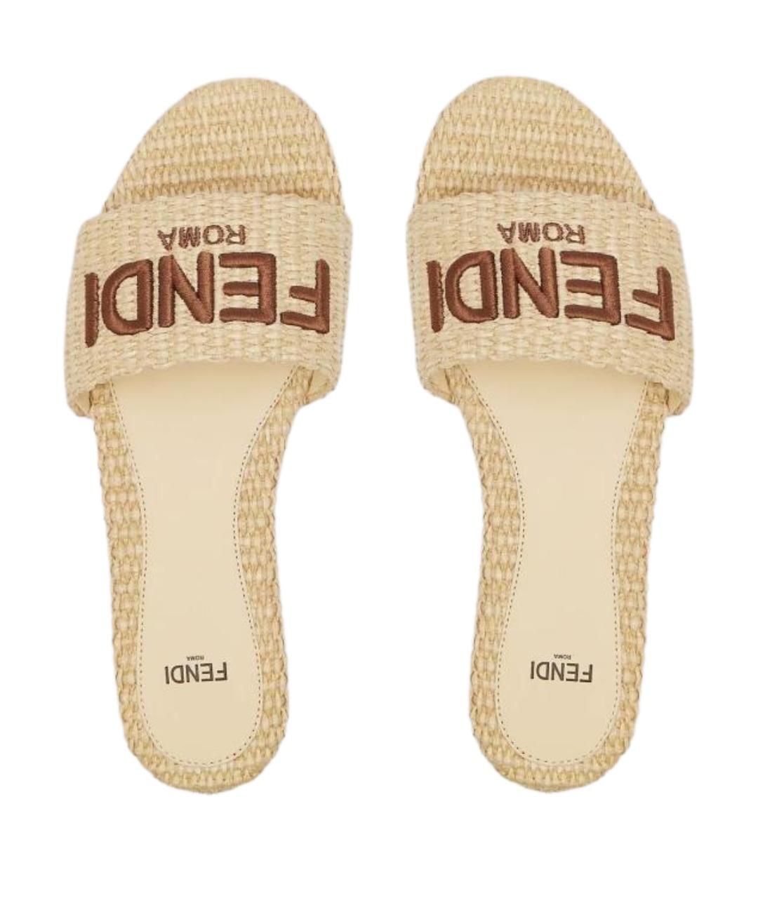 FENDI Бежевые текстильные сандалии, фото 3