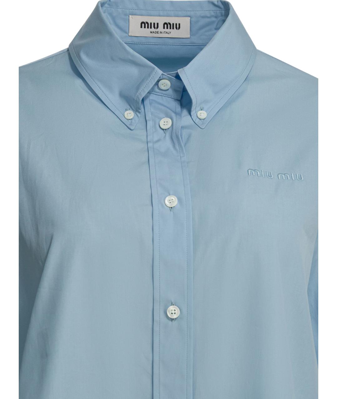 MIU MIU Голубая хлопковая рубашка, фото 3