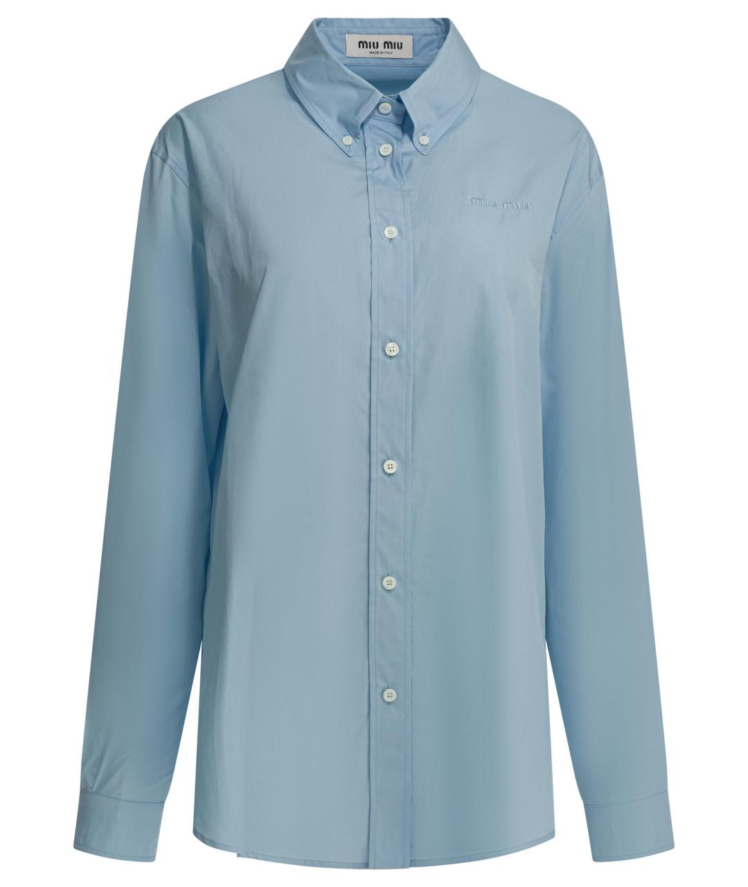 MIU MIU Голубая хлопковая рубашка, фото 1
