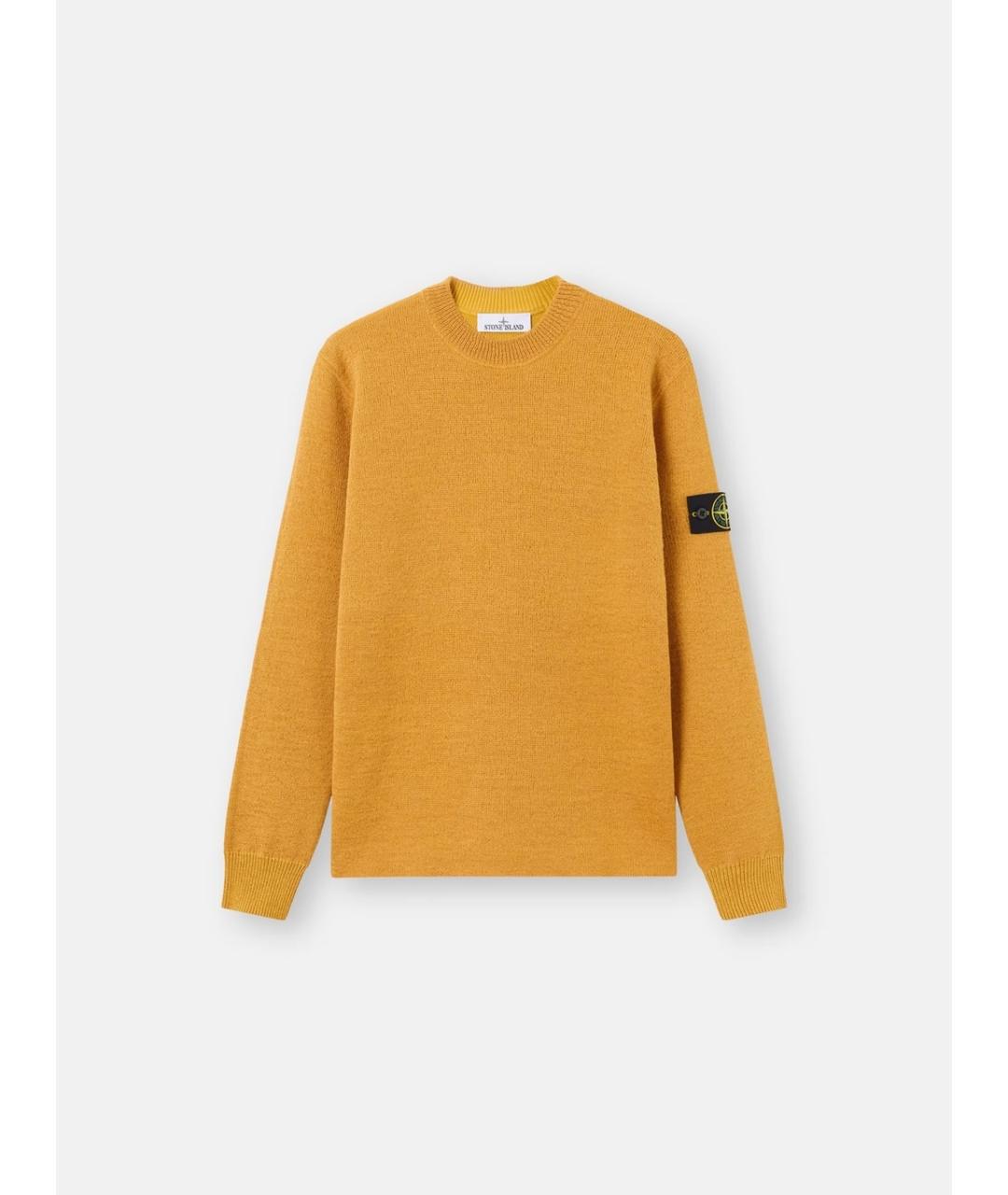 STONE ISLAND Желтый шерстяной джемпер / свитер, фото 3
