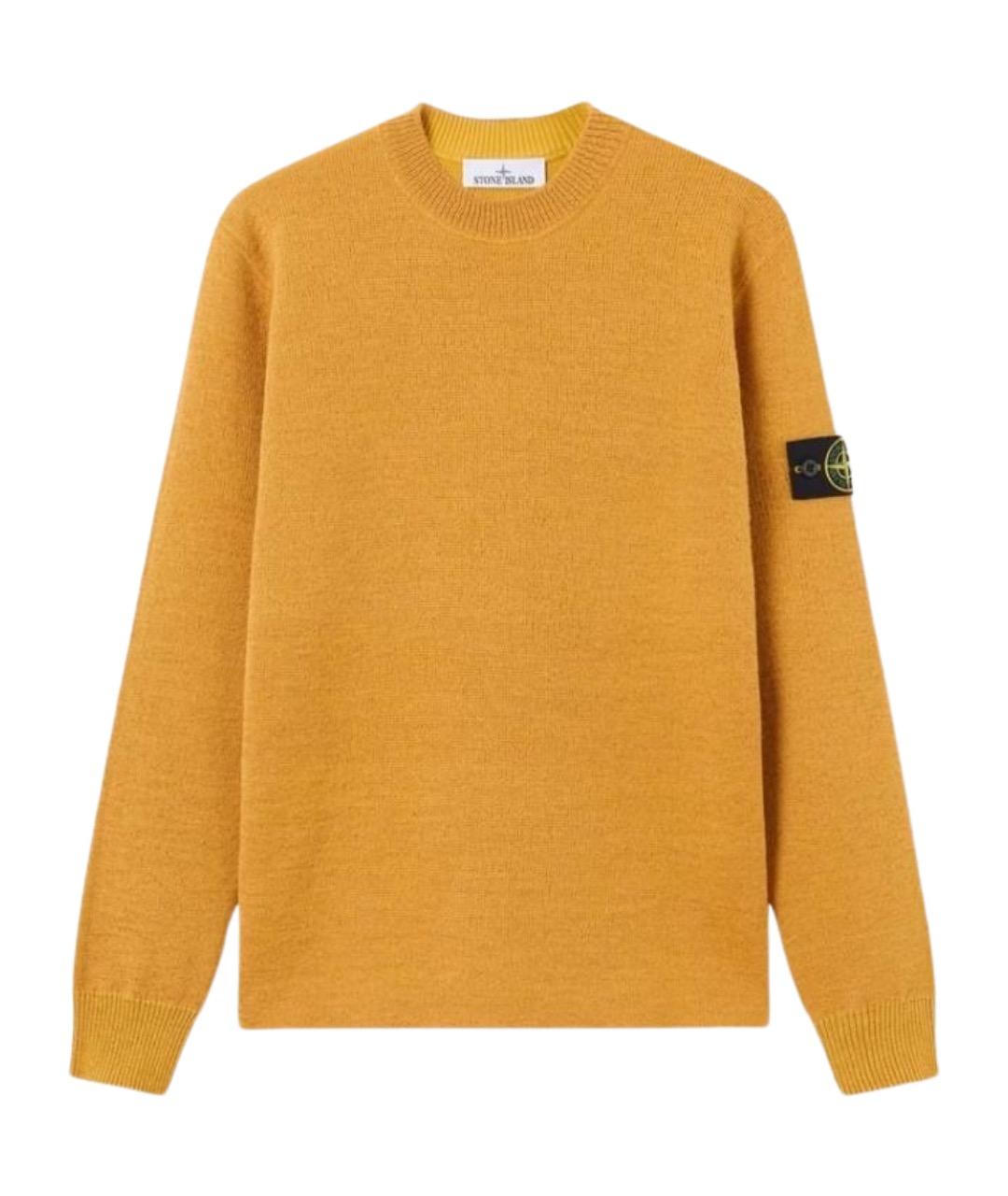 STONE ISLAND Желтый шерстяной джемпер / свитер, фото 1