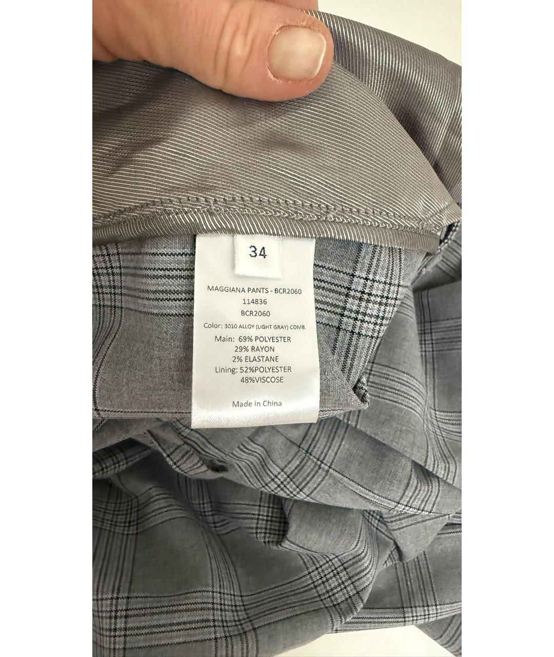 ROTATE Серые хлопковые прямые брюки, фото 8