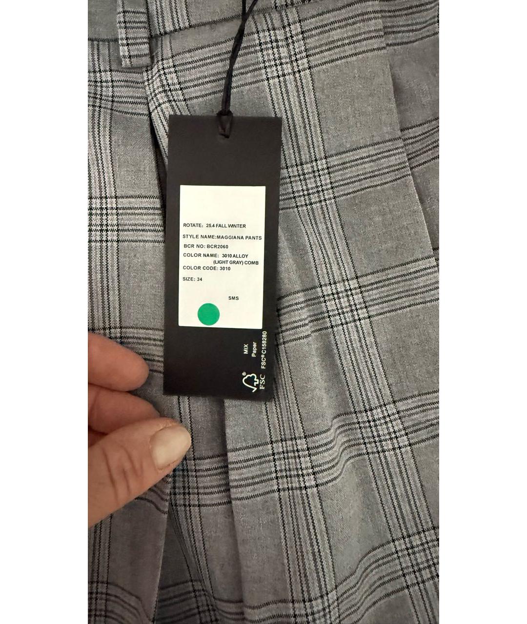 ROTATE Серые хлопковые прямые брюки, фото 5