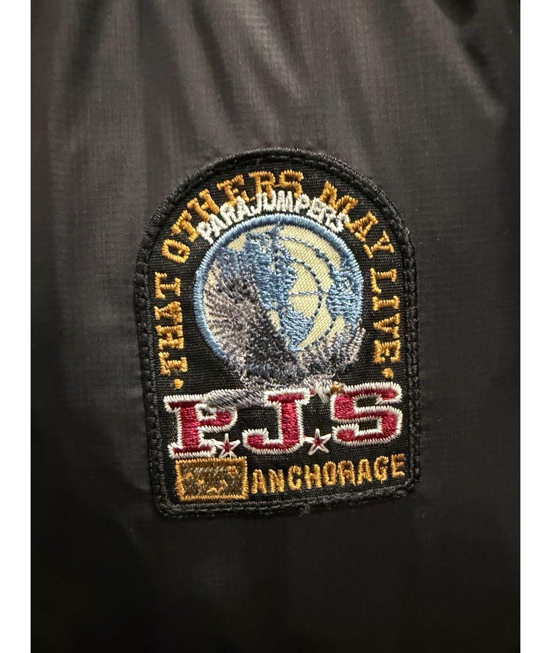 PARAJUMPERS Темно-синяя полиамидовая куртка, фото 4