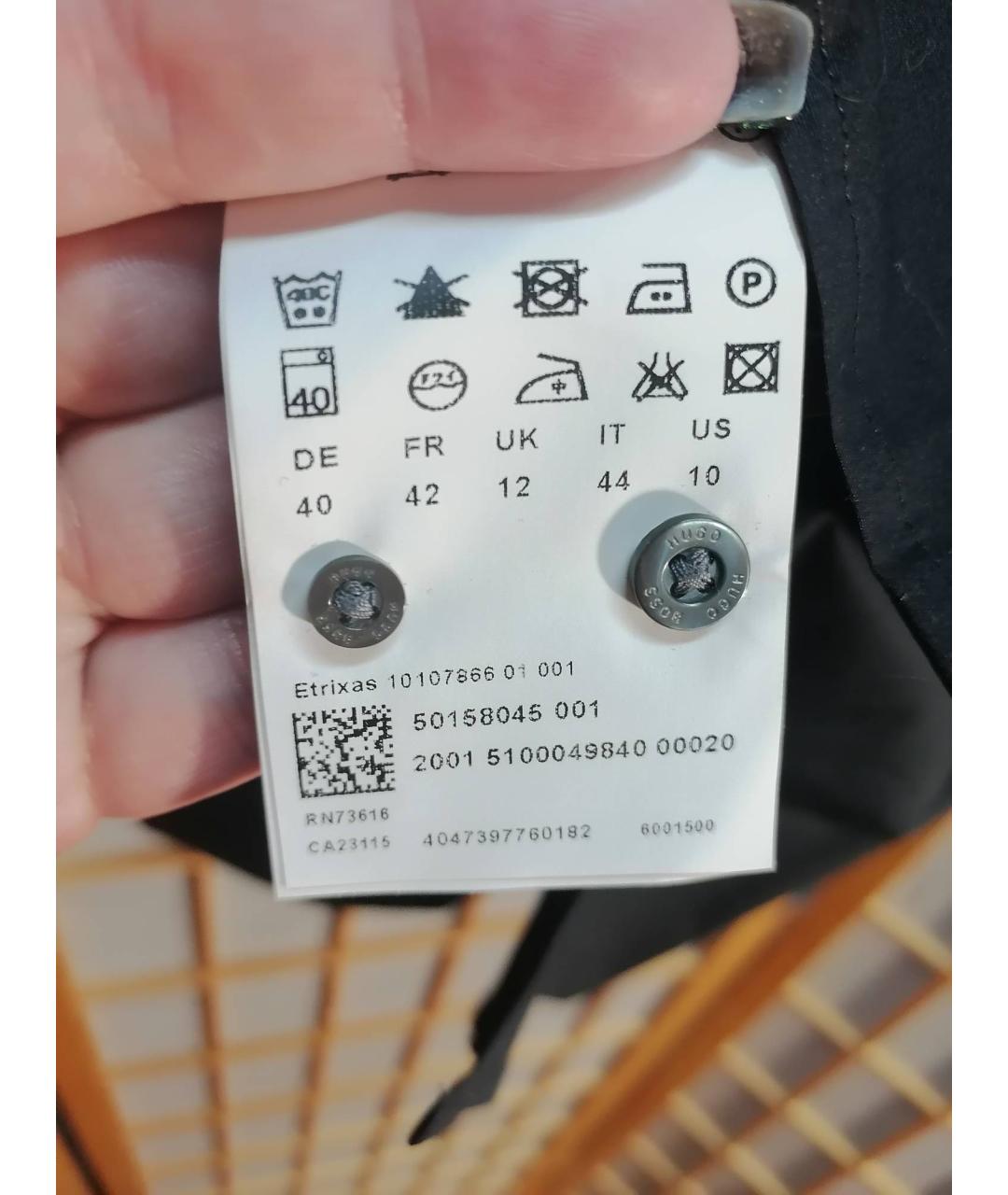 HUGO Черная хлопко-эластановая рубашка, фото 4