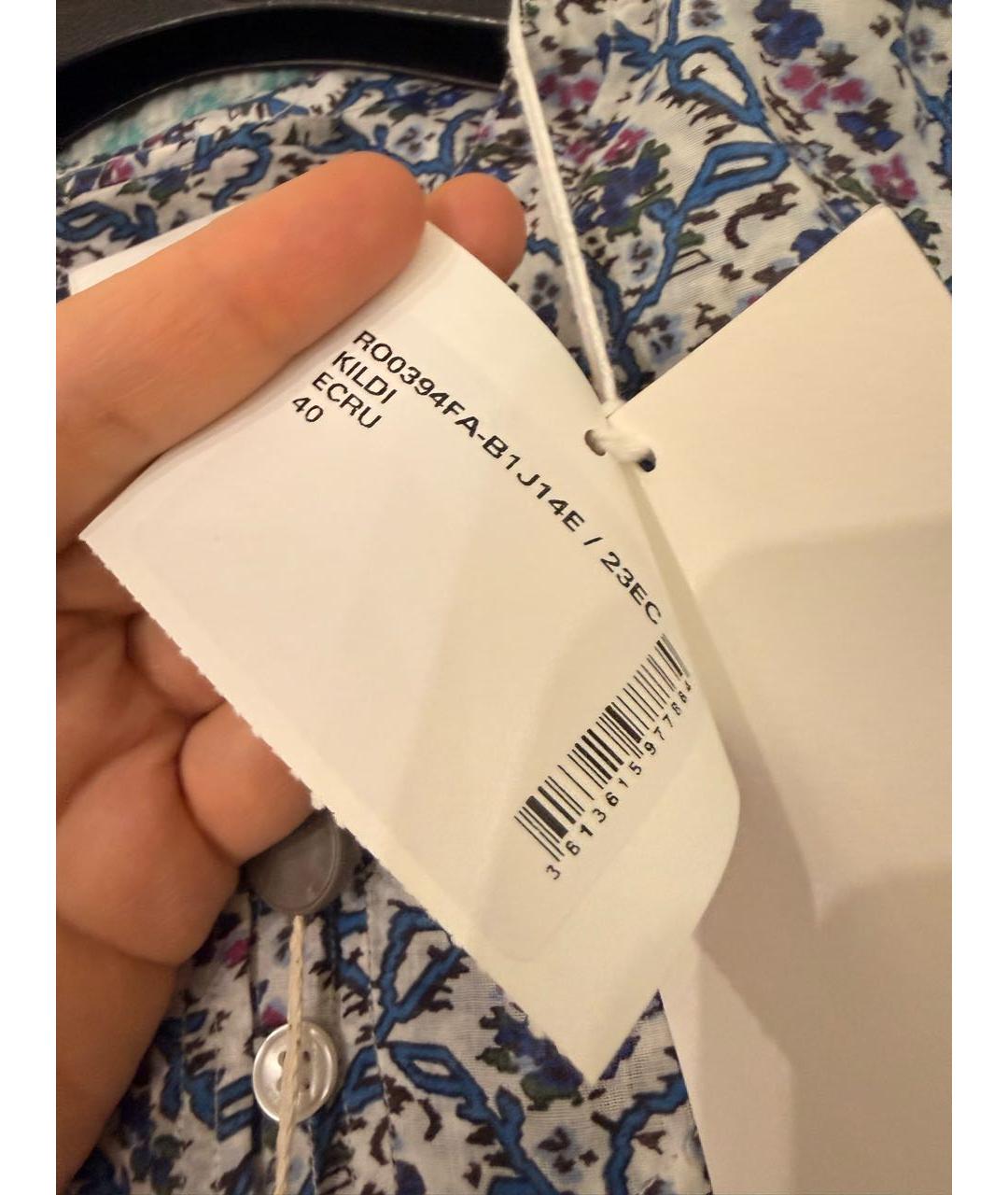 ISABEL MARANT ETOILE Мульти хлопковое повседневное платье, фото 4