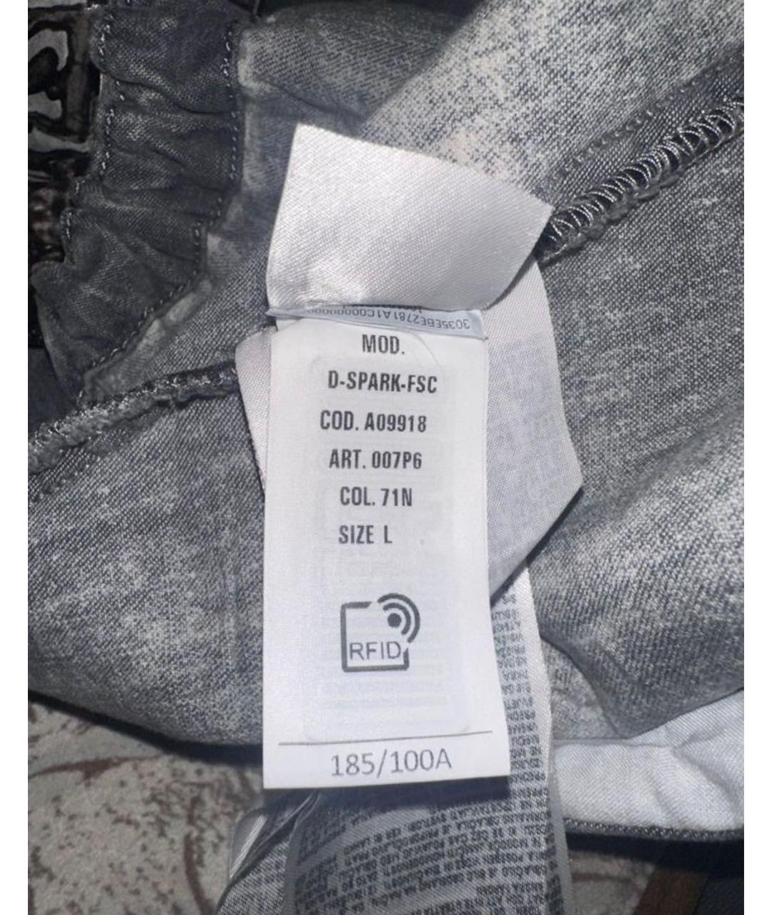 DIESEL Коричневая полиэстеровая куртка, фото 6