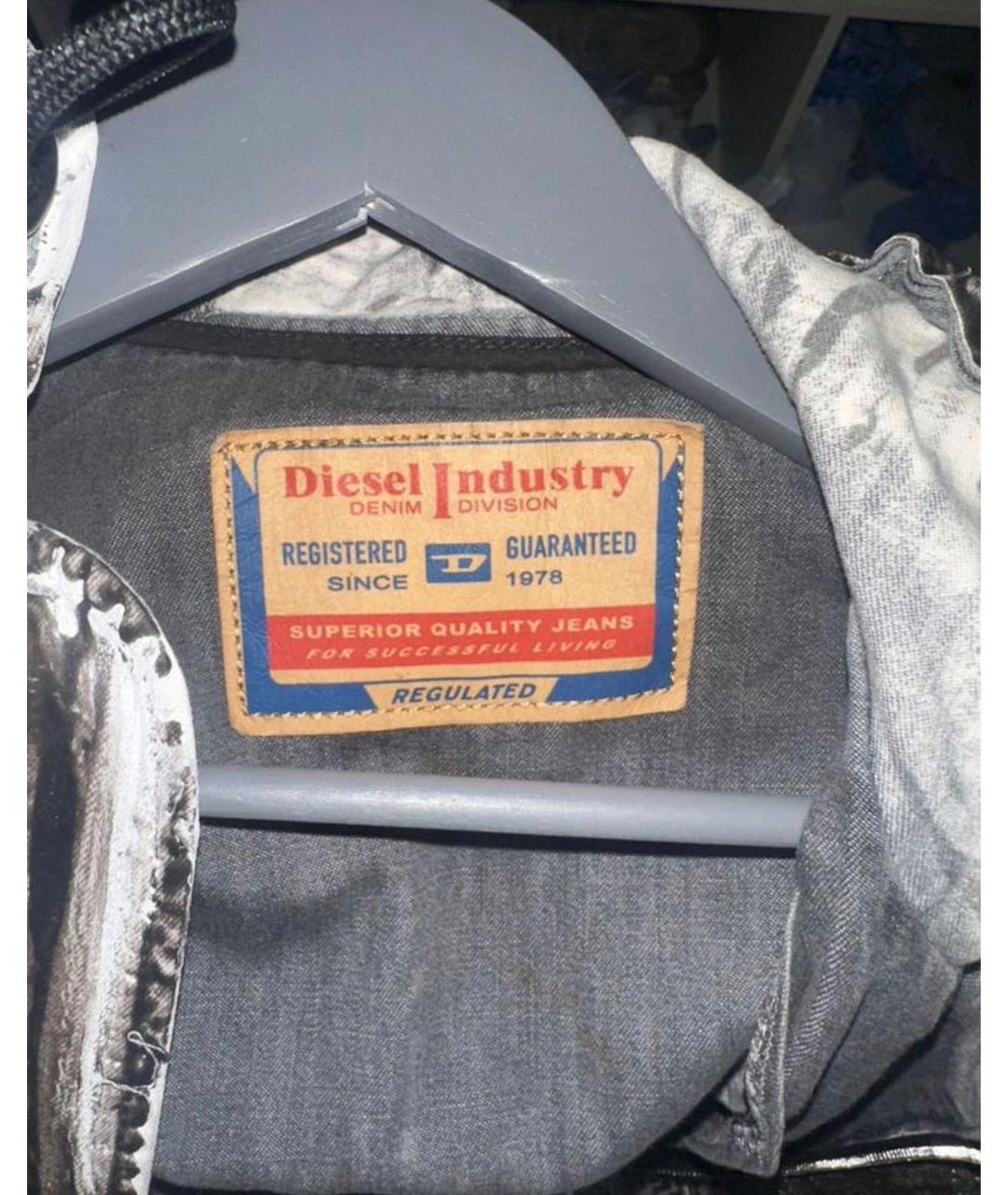 DIESEL Коричневая полиэстеровая куртка, фото 3