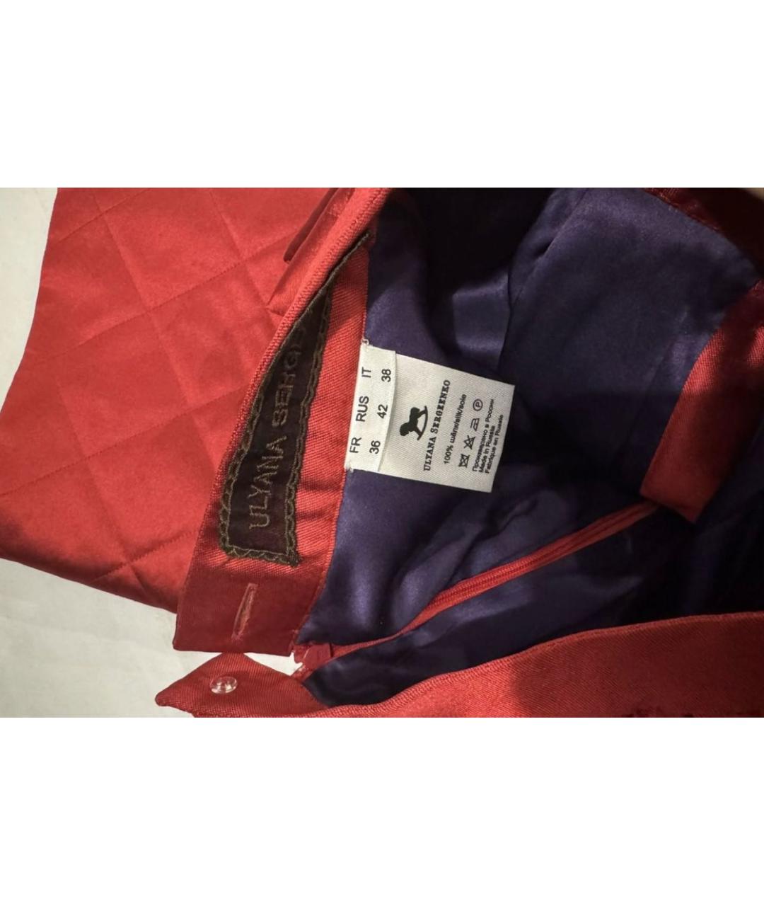 ULYANA SERGEENKO Красная шелковая юбка миди, фото 6