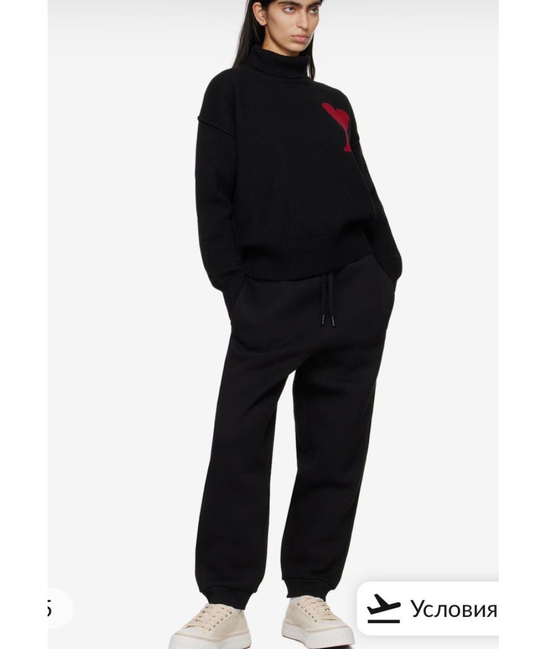 Ami Paris Бежевые текстильные кеды, фото 7