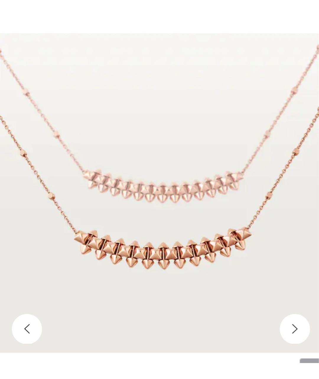 CARTIER Колье из розового золота, фото 4