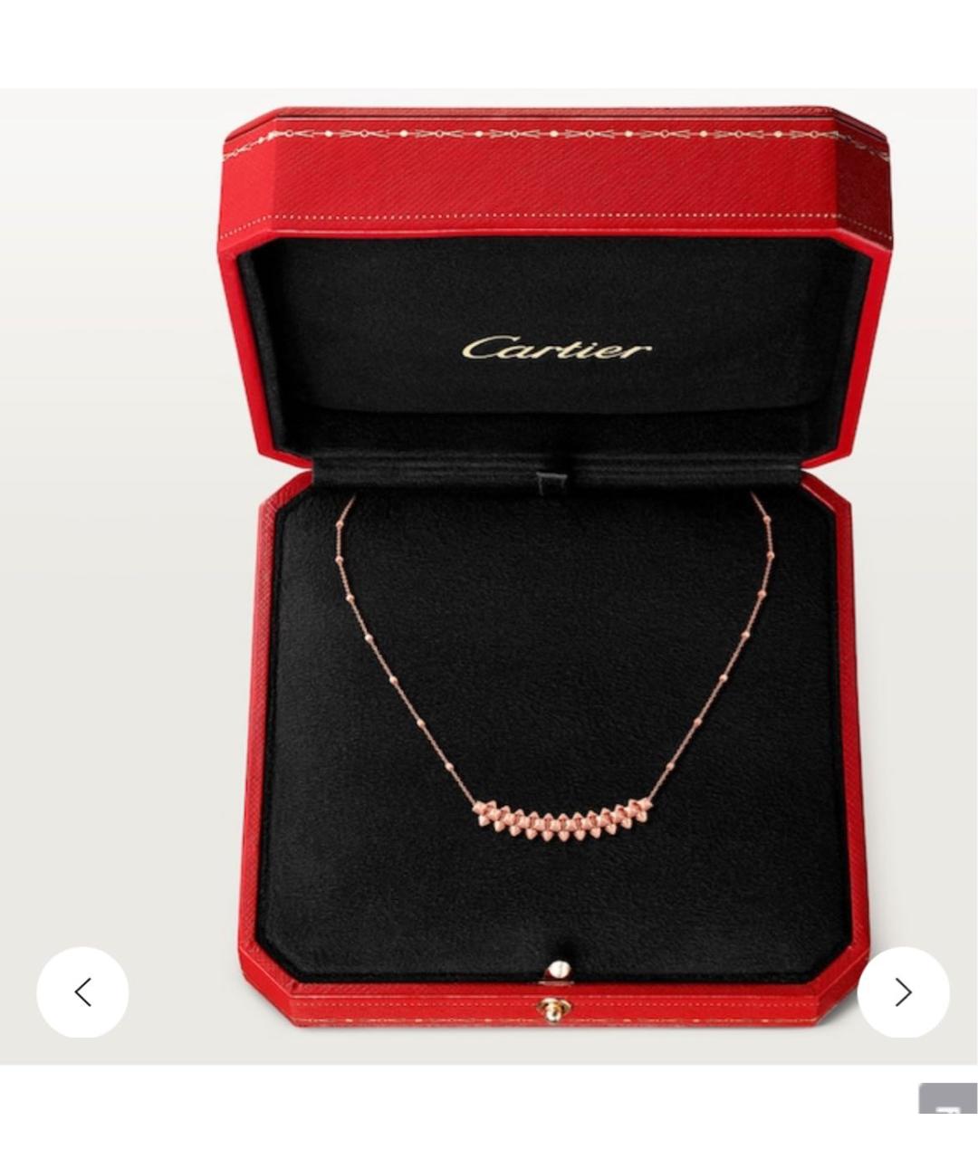 CARTIER Колье из розового золота, фото 3