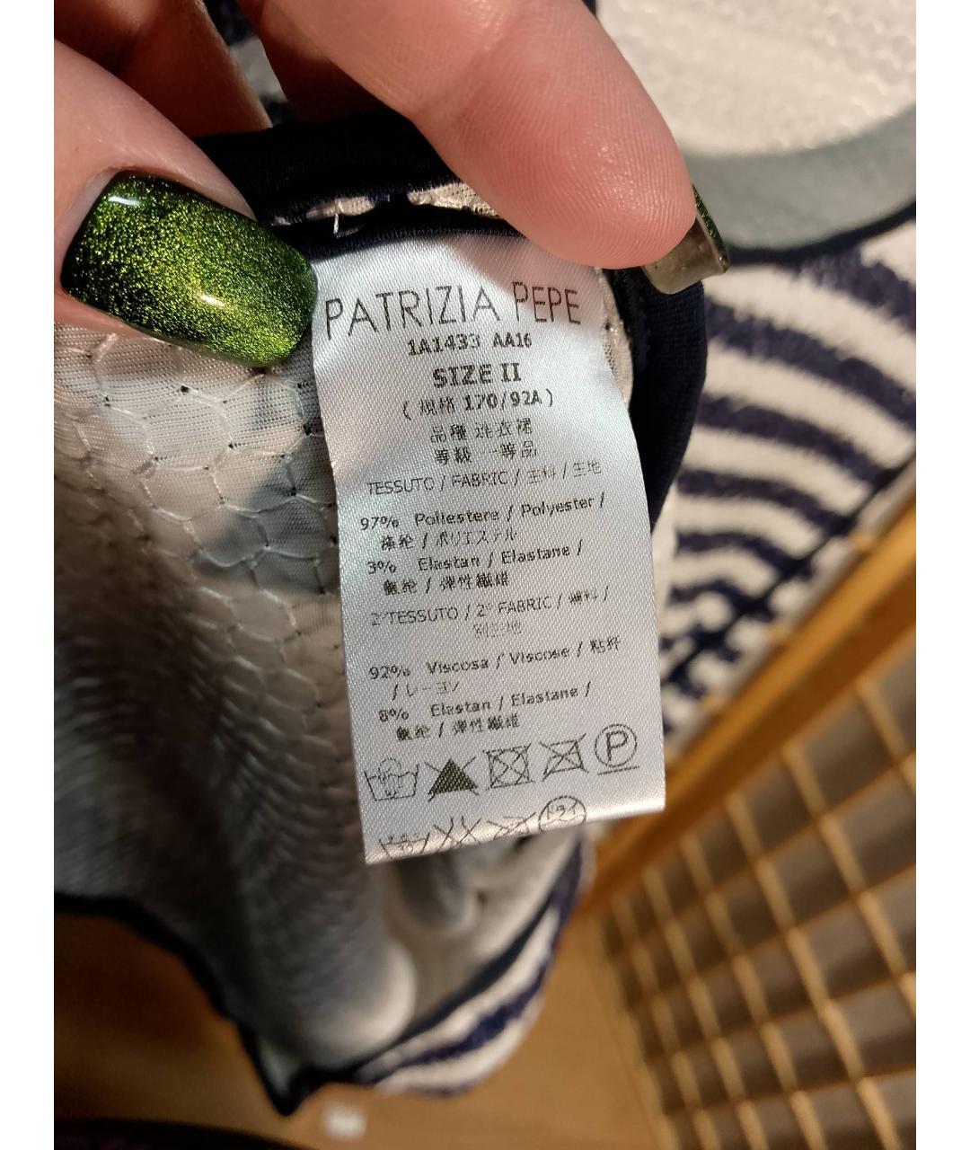 PATRIZIA PEPE Полиэстеровое платье, фото 5