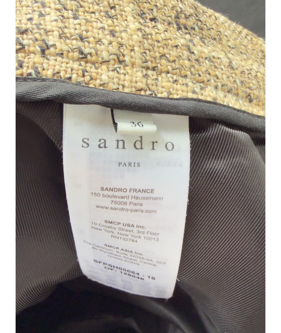 SANDRO Бежевый твидовый костюм с юбками, фото 8