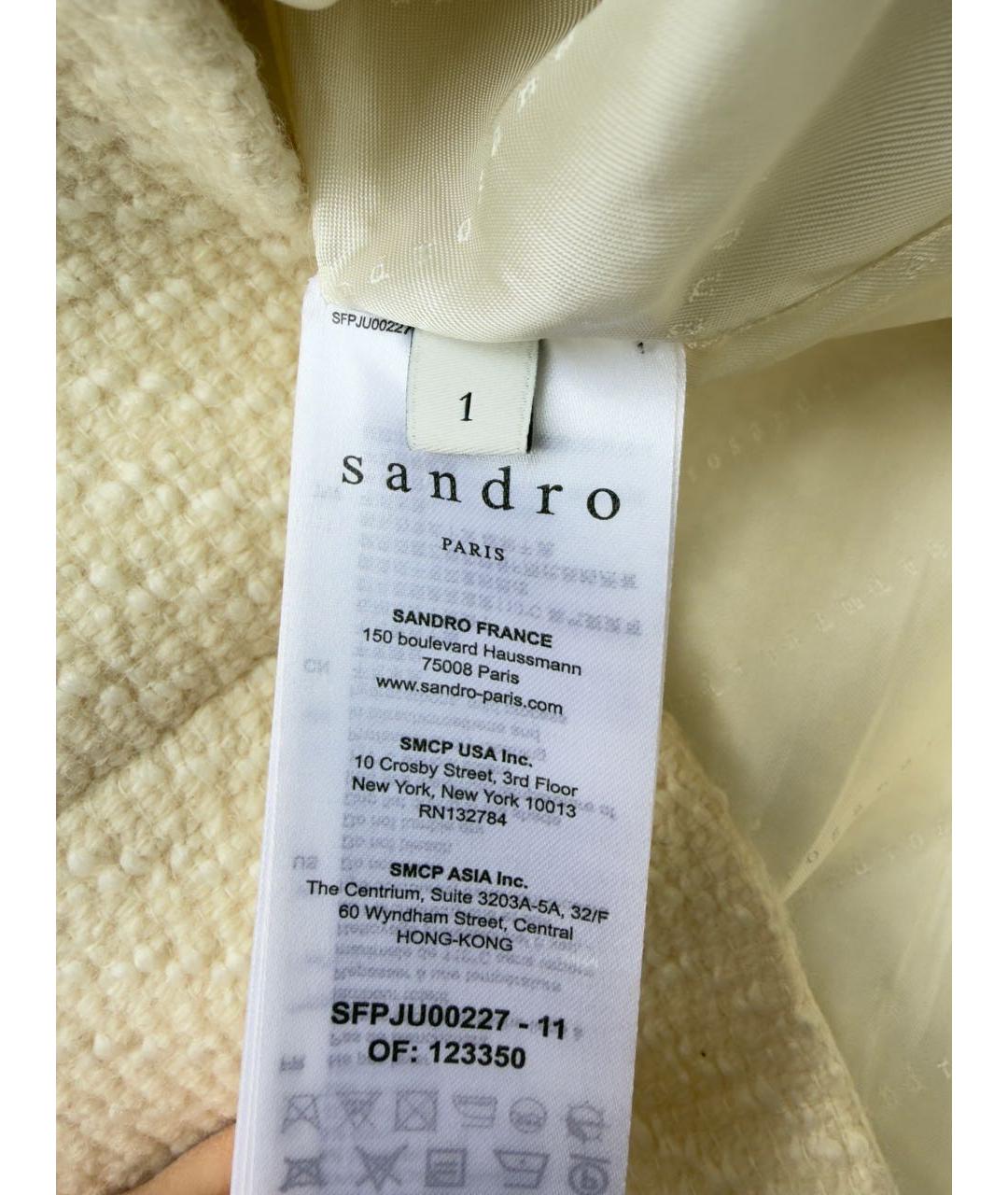 SANDRO Белый твидовый костюм с юбками, фото 8