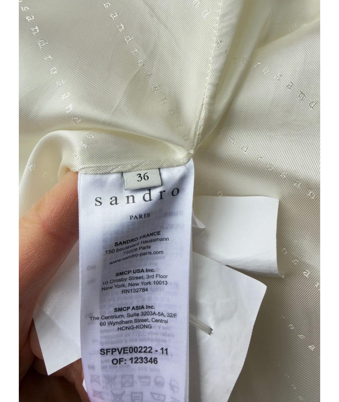 SANDRO Белый твидовый костюм с юбками, фото 5