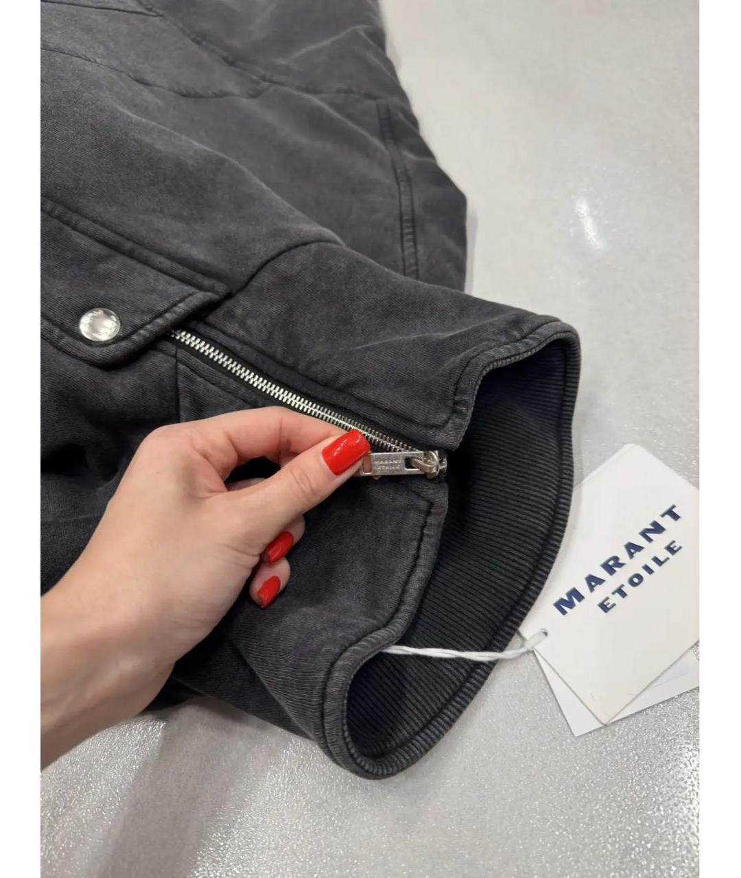 ISABEL MARANT ETOILE Серая хлопковая куртка, фото 6